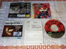 Sega saturn virtua usato  Italia