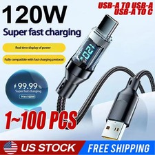 120w super fast for sale  Brooklyn