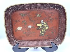 Cesta japonesa mista de metal lacado madeira tecido monge no jardim Meiji, usado comprar usado  Enviando para Brazil