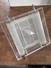 Vintage judaica jewish for sale  Kearny