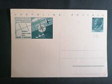 Intero postale repubblica usato  Viareggio