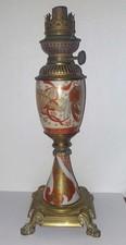 Lampe pétrole imari d'occasion  Déville-lès-Rouen