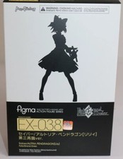 Figma 038 saber d'occasion  Expédié en Belgium