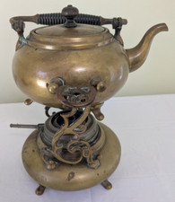 Vintage antique sternau for sale  Wakeman