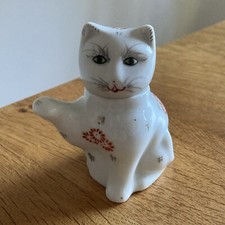 Katzen kaffee teekanne gebraucht kaufen  Vaihingen an der Enz