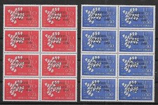 Stamps 1958 blocs d'occasion  Expédié en Belgium