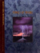 Forces nature for sale  Aurora