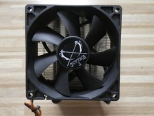 scythe cpu kuhler gebraucht kaufen scythe cpu kuhler gebraucht kaufen Königs Wusterhausen