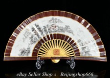 Ventilador de água montanha porcelana dourada cor tinta chinesa marca Qianlong 16,2" comprar usado  Enviando para Brazil