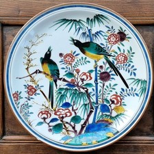 bird plates for sale bird plates for sale LONDON