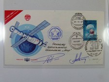 1987 cosmogramma mir usato  Italia