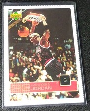 2003 upper deck gebraucht kaufen  Berlin
