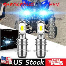 Ice blue led for sale  Hebron