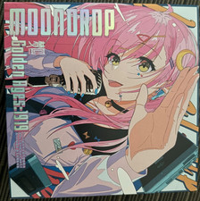 Moondrop golden ages for sale  SHEFFIELD