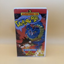 Vhs cassette video d'occasion  Rouen-