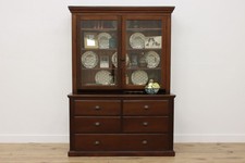 Farmhouse antique kitchen for sale  Kaukauna