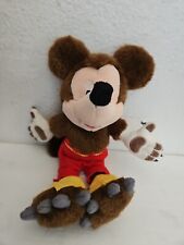 werewolf plush for sale  Irving