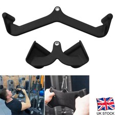 Lat pull grip for sale  UK