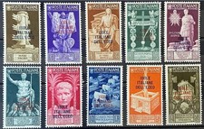 1938 isole egeo usato  Santa Margherita di Belice