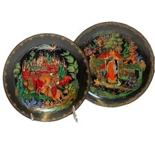 Set 1988 russian for sale  Lewiston