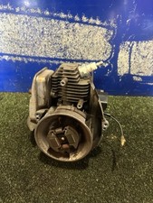 Makita rbc2510 petrol for sale  LYMINGTON