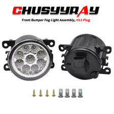 2pcs led fog for sale  USA
