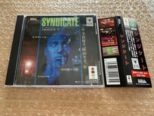 Syndicate 3do ntsc d'occasion Syndicate 3do ntsc d'occasion  Pornic