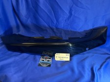 514 heckverkleidung suzuki gebraucht kaufen 514 heckverkleidung suzuki gebraucht kaufen  Brockscheid, Mehren, Strotzbüsch