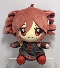 ROUND 1 Utau Kasane Teto 9" GRANDE Brinquedo de Pelúcia Nuipurike Osuwari *RÉPLICA* Preciso, usado comprar usado  Enviando para Brazil