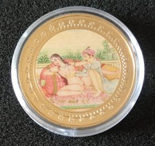 Kamasutra sonderprägung 999 gebraucht kaufen  Bad Rappenau