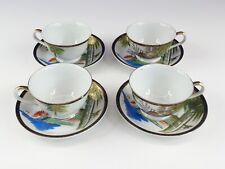 8pc vtg hayasi for sale  Sarasota