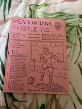 meadowbank for sale meadowbank for sale CREWE
