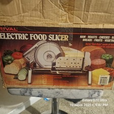 Rival electric food for sale  Ashburn