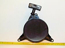 troy bilt starter for sale troy bilt starter for sale Palmetto
