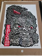 Pôster Pearl Jam Auckland 2024 edição de artista S/N Ames Bros folha arco-íris, usado comprar usado  Enviando para Brazil