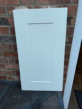 White cream shaker for sale  SCUNTHORPE