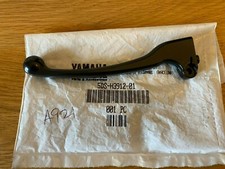 Yamaha rear back for sale  BRIDGWATER
