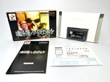 Usado, Contra: Hard Spirits / Contra Advance: The Alien Wars EX Game Boy Advance GBA JP comprar usado  Enviando para Brazil