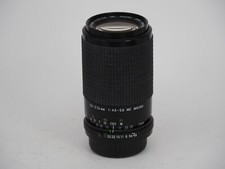Mirage 210mm 4.5 for sale  CAMBRIDGE