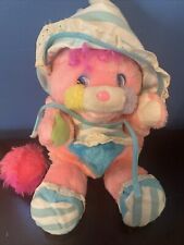 Vintage popples plush for sale  Woodbury