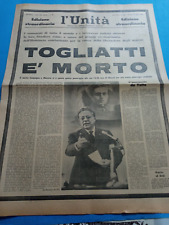 Unita agosto 1964 usato  Roma