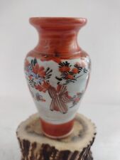 Japanese kutani meiji for sale  WOLVERHAMPTON