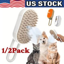 Cat dog steam for sale  Philadelphia
