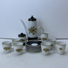 Vintage lichte riga for sale  Vanderbilt