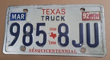 Texas sesquicentennial truck for sale  Carrollton