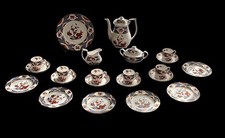 Spode shima piece for sale  STANLEY