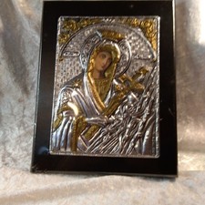 Greek precise copy for sale  EXETER