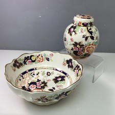 Vintage masons ironstone for sale  UK