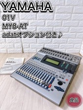 Yamaha 01v digital d'occasion  Expédié en Belgium