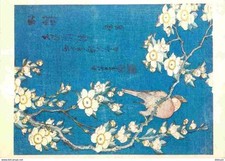 Art painting katsushika d'occasion  Expédié en Belgium